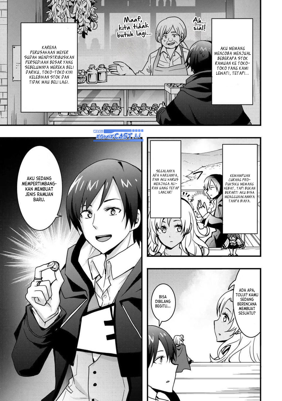 I will Live Freely in Another World with Equipment Manufacturing Cheat Chapter 33.1 Gambar 6
